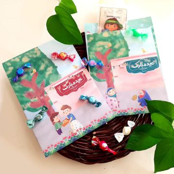 تصویر  پاکت شکلات عید مبارک/ بسته 50 عددی/ بزرگ  