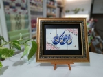 قاب کاشی نفیس 10*15 طرح های امام عصر