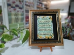 قاب کاشی نفیس 10*15 طرح های امام عصر