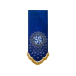 بیرق اسماء الحسنی