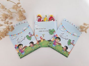 پاکت شکلات عید مبارک طرح کودک ( بسته 50 عددی )
