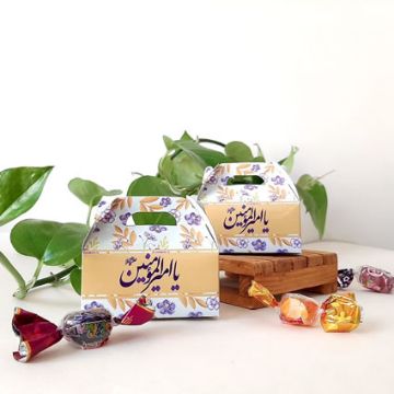 تصویر  جعبه شکلات طرح های امیرالمؤمنین/ عید غدیر / بسته 50 عددی