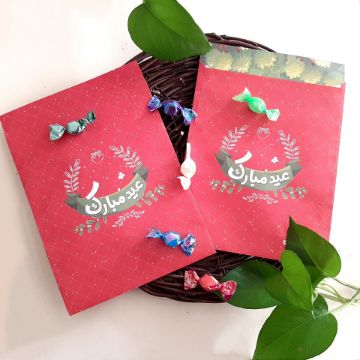 تصویر  پاکت شکلات عید مبارک قرمز / بسته 50 عددی/ بزرگ