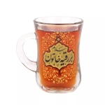 استکان کمر باریک دسته دار طرح سلام بر رقیه خاتون - محرم