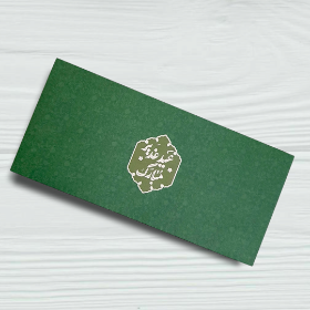 تصویر  پاکت پول طرح عید غدیر مبارک