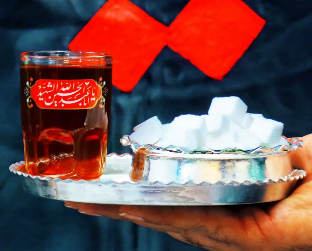 استکان عینکی طرح یا ابا عبدالله الحسین الشهید-محرم