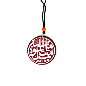 آویز آینه اتوموبیل امیرالمونین - آویز آینه اتوموبیل امیرالمونین مذهبی