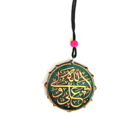 آویز آینه اتوموبیل طرح علی ولی الله - آویز آینه اتوموبیل مذهبی - گیفت غدیر - هدیه غدیر