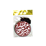 تصویر  آویز آینه اتوموبیل طرح علی ولی الله