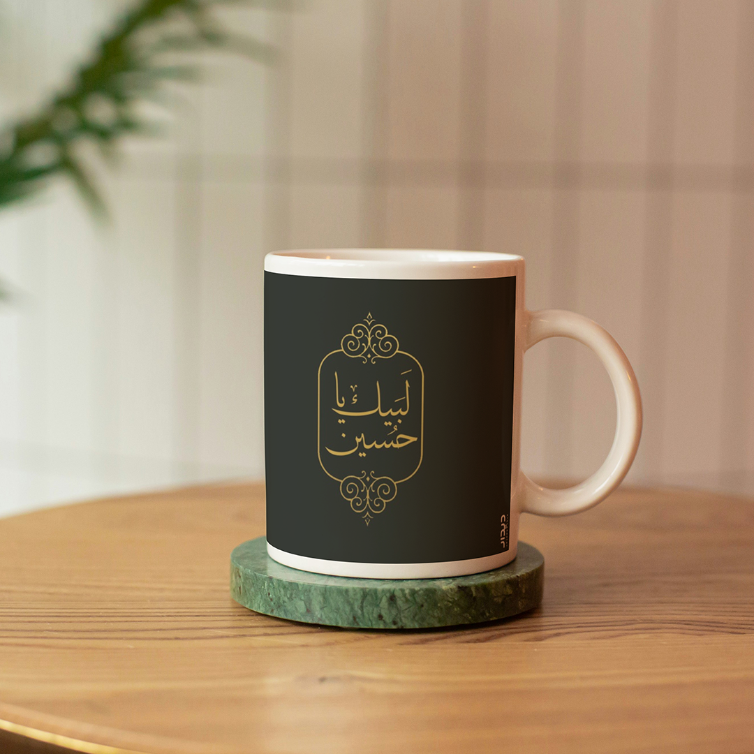 لیوان ماگ طرح لبیک یا حسین
